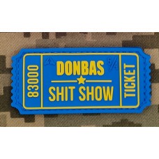 PVC патч DONBAS SHIT SHOW yellow-blue