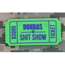 PVC патч DONBAS SHIT SHOW green-pink