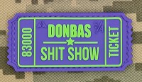 PVC патч DONBAS SHIT SHOW pink-green