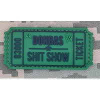 PVC патч DONBAS SHIT SHOW green