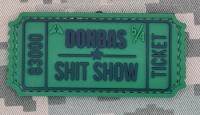 PVC патч DONBAS SHIT SHOW green