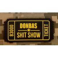 PVC патч DONBAS SHIT SHOW black yellow