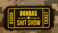 PVC патч DONBAS SHIT SHOW black yellow