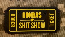 Купить PVC патч DONBAS SHIT SHOW black yellow в интернет-магазине Каптерка в Киеве и Украине