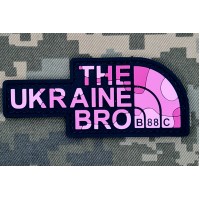 PVC патч The Ukrainian Bro Pink