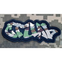 PVC патч Стиль camo