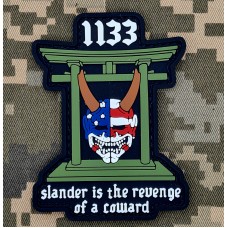 PVC патч 1133 Храм Slander is the revenge of a coward