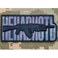 PVC патч НЕНАВИСТЬ camo black