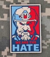 PVC Патч Hate