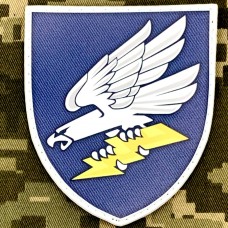 PVC шеврон 299 бригада тактичної авіації