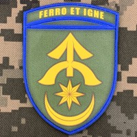 PVC шеврон 31 ОМБр Ferro et Igne