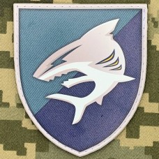 Нарукавний знак 40 окрема бригада берегової оборони 