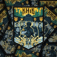 PVC патч Київ