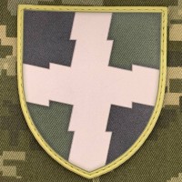 PVC нарукавний знак 55 окремий полк зв'язку Польовий 