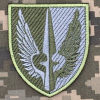 Нарукавний знак 8 Командний Пункт Армійської Авіації польовий 