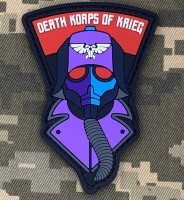 PVC патч Death Corps Of Krieg