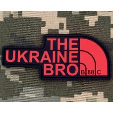 PVC патч The Ukrainian Bro Red