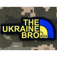 PVC патч The Ukrainian Bro