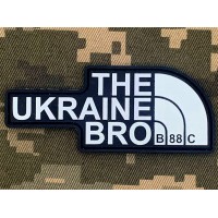 PVC патч The Ukrainian Bro black-white