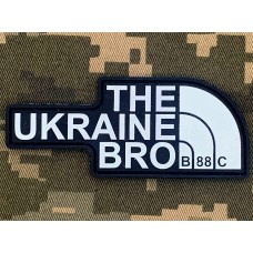 PVC патч The Ukrainian Bro black-white