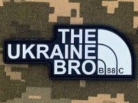 PVC патч The Ukrainian Bro black-white