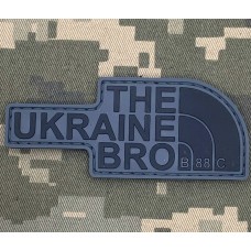 PVC патч The Ukrainian Bro grey