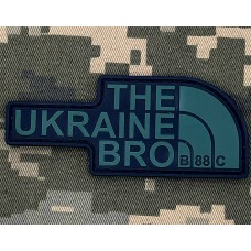 PVC патч The Ukrainian Bro green