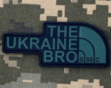 Купить PVC патч The Ukrainian Bro green в интернет-магазине Каптерка в Киеве и Украине