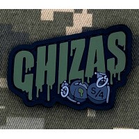 PVC Патч Chizas olive