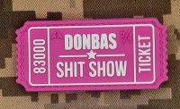 PVC патч DONBAS SHIT SHOW pink-white