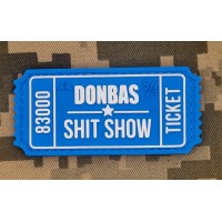 PVC патч DONBAS SHIT SHOW blue