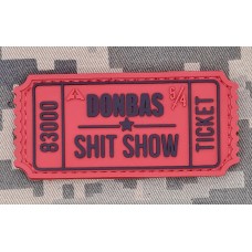 PVC патч DONBAS SHIT SHOW red