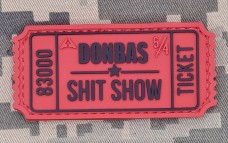 PVC патч DONBAS SHIT SHOW red