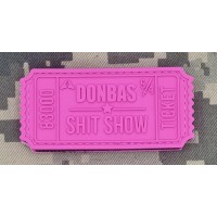 PVC патч DONBAS SHIT SHOW pink