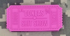 Купить PVC патч DONBAS SHIT SHOW pink в интернет-магазине Каптерка в Киеве и Украине