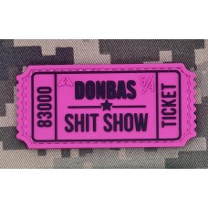 PVC патч DONBAS SHIT SHOW pink-black