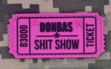 Купить PVC патч DONBAS SHIT SHOW pink-black в интернет-магазине Каптерка в Киеве и Украине