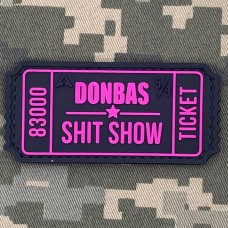 Купить PVC патч DONBAS SHIT SHOW black-pink в интернет-магазине Каптерка в Киеве и Украине