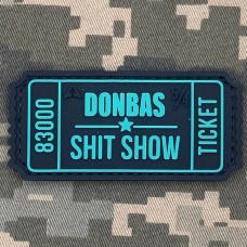 PVC патч DONBAS SHIT SHOW black-tiffany