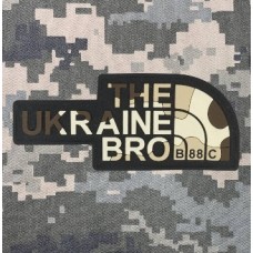 PVC патч The Ukrainian Bro Desert-woodland