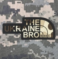 PVC патч The Ukrainian Bro Desert-woodland