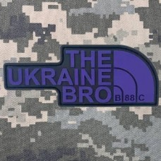PVC патч The Ukrainian Bro Purpel