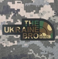 PVC патч The Ukrainian Bro Woodland