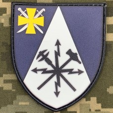 PVC нарукавний знак вч А3546