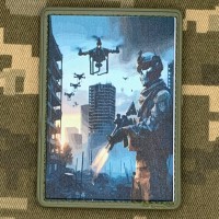 PVC нашивка Армія дронів