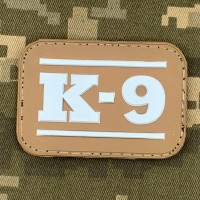 PVC нашивка К-9 койот