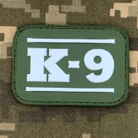 PVC нашивка К-9 олива