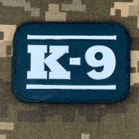 PVC нашивка К-9 синя