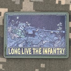 PVC нашивка Long live the infantry