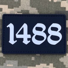 PVC патч 1488